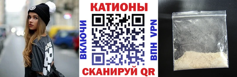 Наркошоп купить Бошки Шишки  Alpha-PVP  Галлюциногенные грибы  Мефедрон  Кингисепп