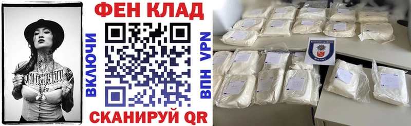 Amphetamine Розовый  Купить  Кингисепп 