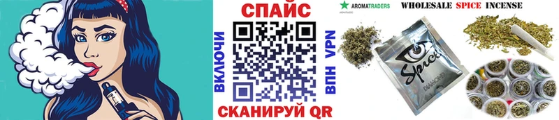 Бутират оксана  Купить  Кингисепп 