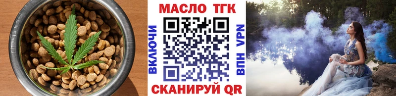 Canna-Cookies марихуана  Купить закладки  Кингисепп 