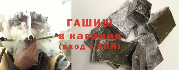 кокс Заволжье