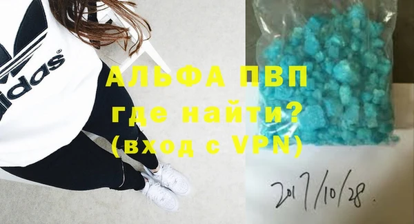кокс Заволжье