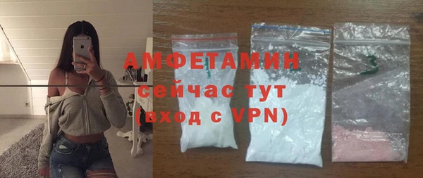марки lsd Заводоуковск