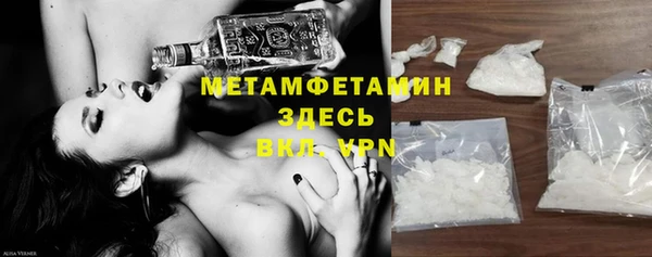 марки lsd Заводоуковск