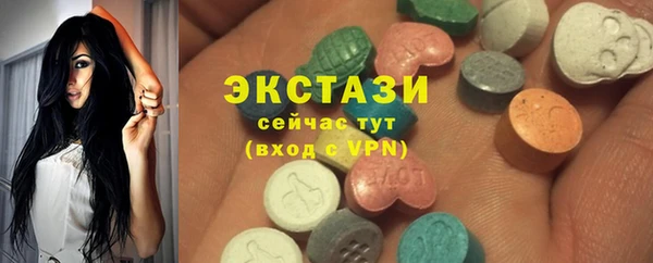 дурь Заволжск