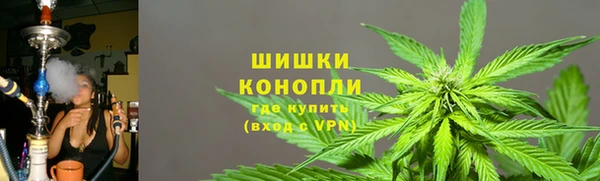 марки lsd Заводоуковск