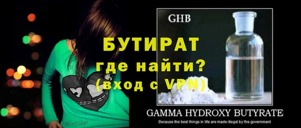 марки lsd Заводоуковск