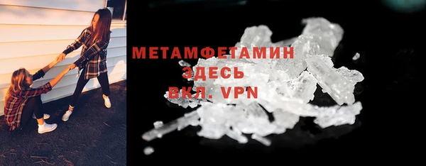 кокс Заволжье
