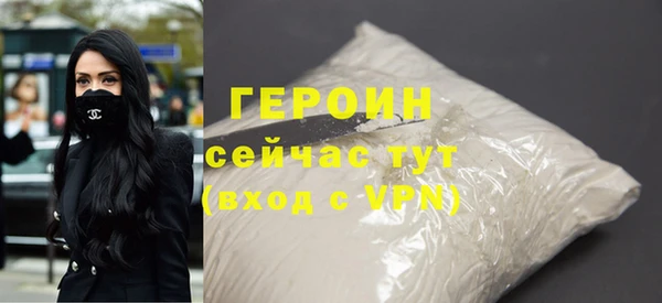 кокс Заволжье
