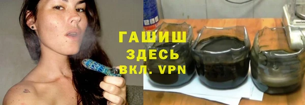 марки lsd Заводоуковск