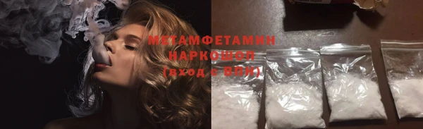 кокс Заволжье