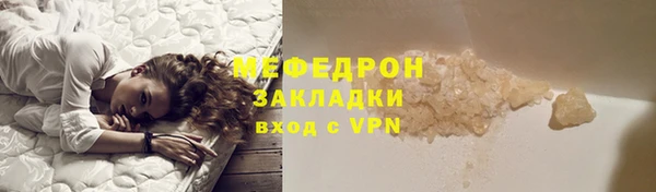 марки lsd Заводоуковск