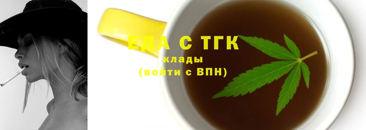 дурь Заволжск