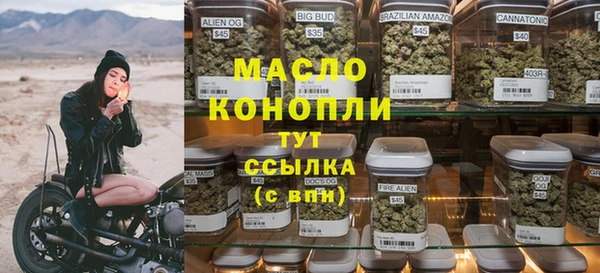 кокс Заволжье