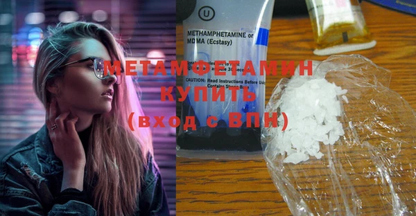 марки lsd Заводоуковск