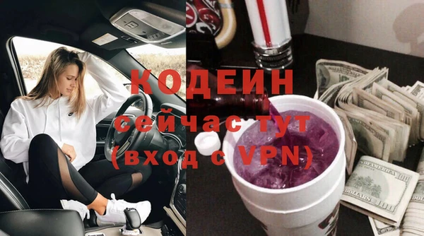 кокс Заволжье