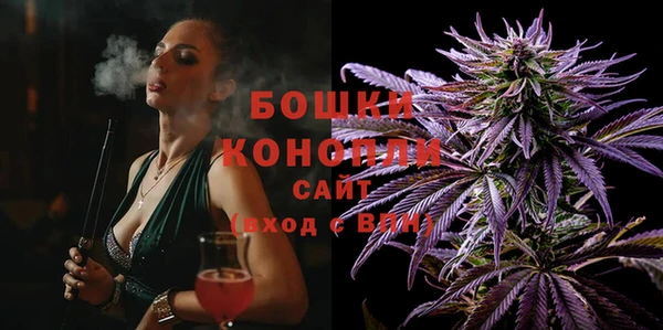 дурь Заволжск
