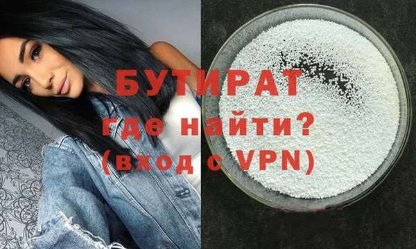 кокс Заволжье