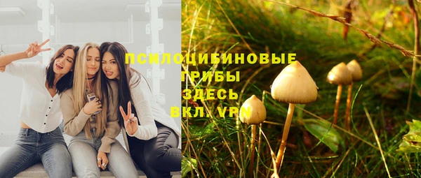 кокс Заволжье