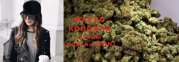 кокс Заволжье