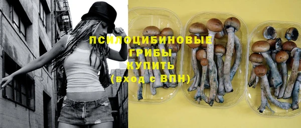 кокс Заволжье