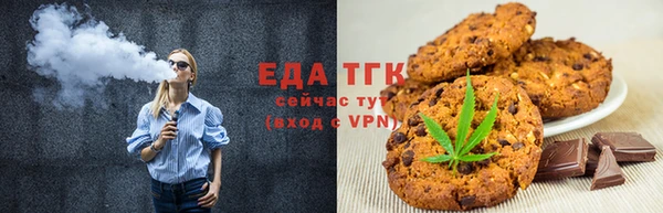 дурь Заволжск