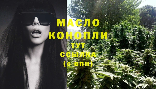 марки lsd Заводоуковск
