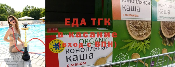 дурь Заволжск