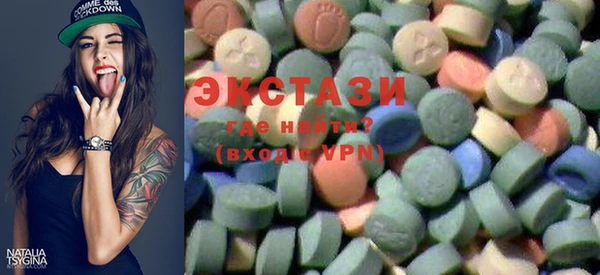 дурь Заволжск