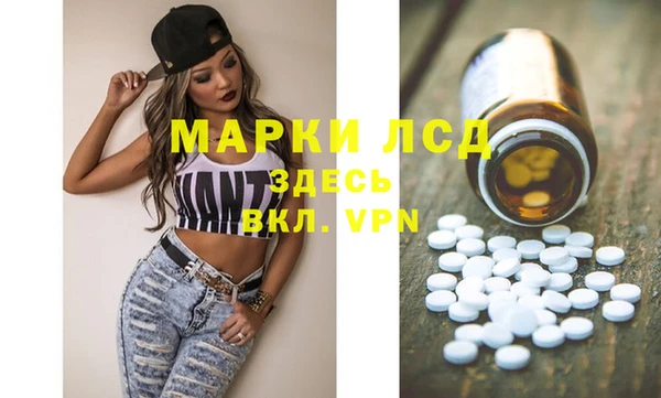 кокс Заволжье