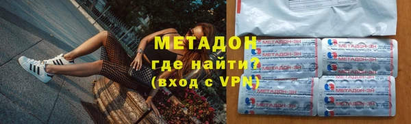 марки lsd Заводоуковск