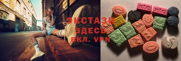 дурь Заволжск