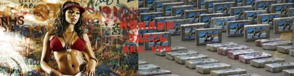 кокс Заволжье