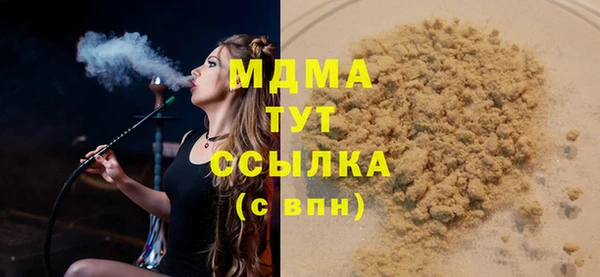 марки lsd Заводоуковск