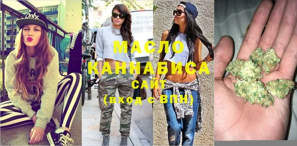 кокс Заволжье